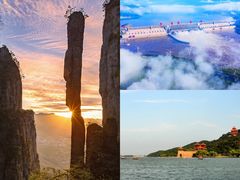 -黄鹤楼公园(黄鹤楼)