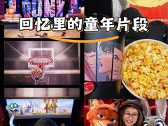 -SFC动漫主题影院(美罗城店)