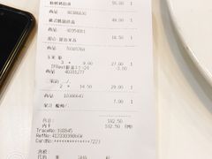 -宜家·瑞典风味餐厅(烟台路店)