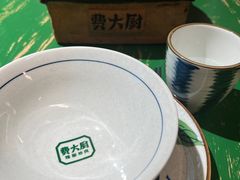 -费大厨辣椒炒肉(太平老街店)