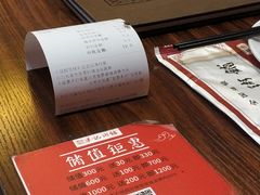 -梁记粥铺(开元地中海店)