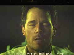 -首都电影院(天津店 中国巨幕)