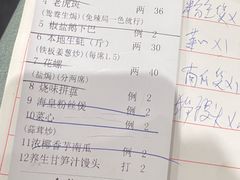 -先记烧鹅王·本地粤菜(福永店)