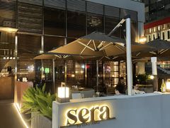 -SERA by Ciao Amici餐酒吧