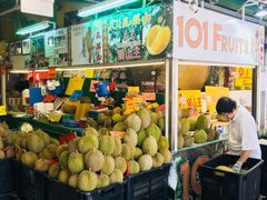 -101花果山山芭榴莲(史密斯街店)