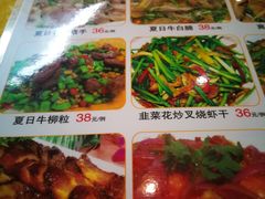 -大家乐酒家(荔福路店)