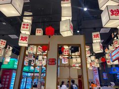 -大斌家串串火锅(上河国际店)