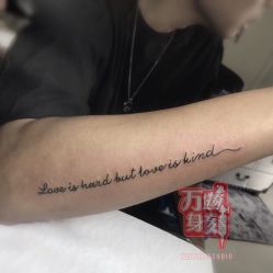 -SNOW TATTOO STUDIO