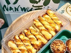 -泸溪河桃酥(江宁太阳城店)