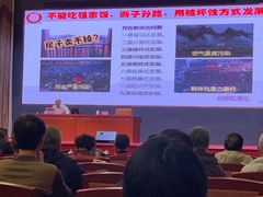 -北京宽沟会议中心