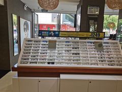 -宝岛眼镜(福中店)
