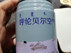 -很久以前羊肉串(中山公园店)