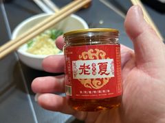 -老夏老火锅(西安南路总店)