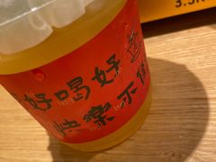 -邹开喜·炭炉鸡煲·海鲜火锅(虹口足球场店)