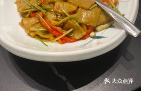 Sweet Potato Noodles with Egg Skin