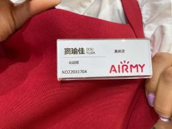 点击看大图 -爱儿美儿童摄影(奥森公园店)