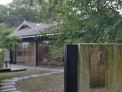 -木守西溪溪隐餐厅