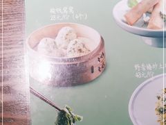 -掌柜的店·河南菜(世茂店)