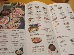 菜单-三个椰子·现砍椰子鸡(金鹰广场店)
