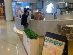 -YO!TEA有茶(龙华星河盛世店)