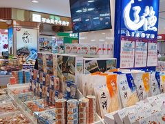 -大连商场