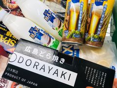 -盒马X会员店(上海森兰商都店)