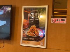 -东方饺子王(创始店)