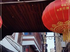 -捞沙巷