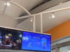 -深圳龙华星河COCO City(民治店)