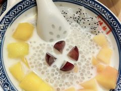 -蘭亭·新都汇