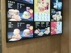 -麦当劳(杭州三花国际店)