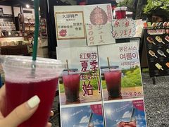 -三千院