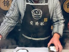 定胜糕-锦记糕点铺