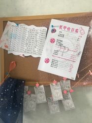 -LJ nail日式美甲工作室