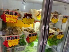 -菌之家·专业纯野生菌火锅·特色炒菌