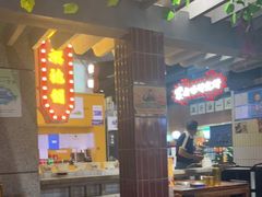 大堂-楠火锅(龙阳广场店)