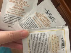 -新世界大丸百货