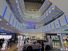 -壹海城ONE MALL