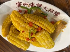 -等我餸上门海鲜大排档(天河南店)