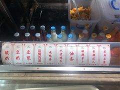 -椰小调.儋州米烂(名门店)
