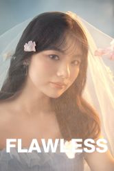 -青禾蒙娜丽莎婚纱摄影(武汉总店)