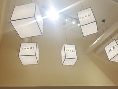 -肥家大排档(天河体育西店)