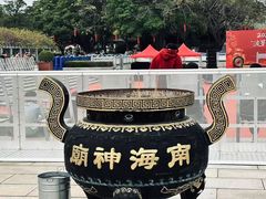 -南海神庙