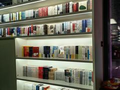 -PAGEONE(北京坊店)