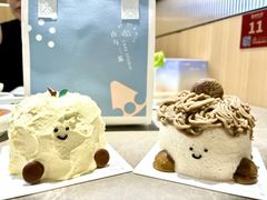 -山与蓝·轻糖鲜果蛋糕(勒泰店)