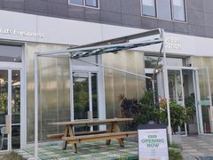 -Green Option(官舍店)