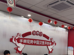 -塔斯汀中国汉堡(嘉禾望岗地铁站店)