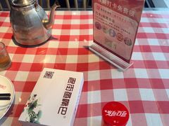 -老街鱼嘴巴(坡子街老店)
