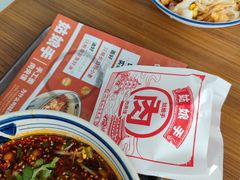 -姑娘手·陕西手工面·肉夹馍(象峰店)
