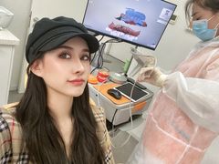 -爱雅仕口腔·数字化矫正中心(国贸门诊)